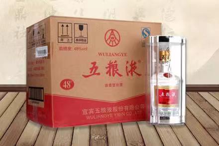 大竹五粮液回收